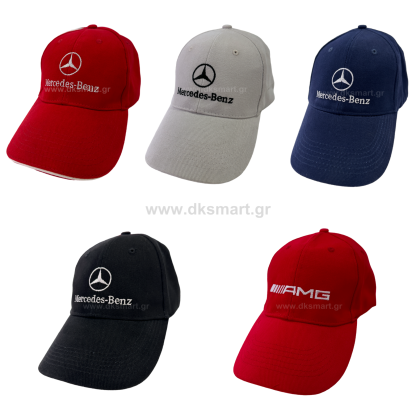 ΚΑΠΕΛΟ MERCEDES BENZ ME KENTHMA LOGO